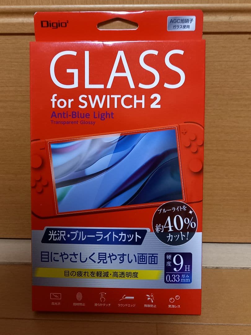 Nintendo Switch2 ニンテンドースイッチ2＋液晶カバー 新品未開封