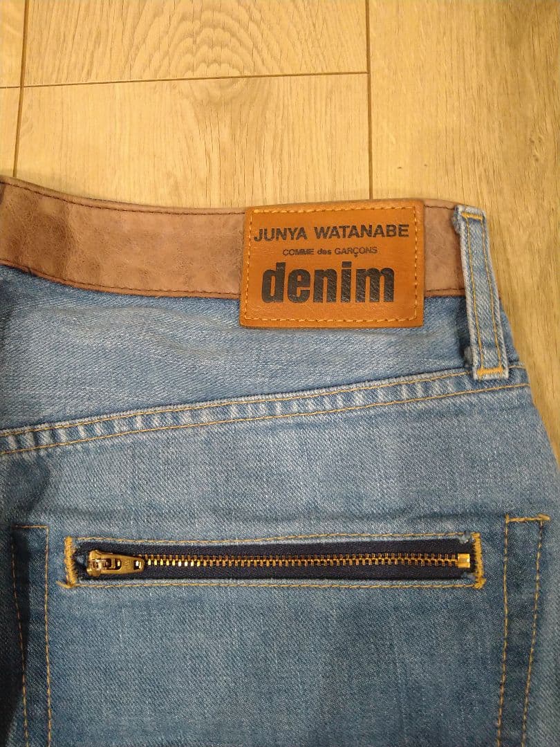 ジュンヤワタナベコムデギャルソンデニム