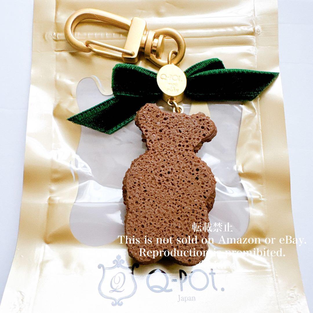 【新品未使用】Q-pot. テディベア クッキー バッグチャーム チョコレート