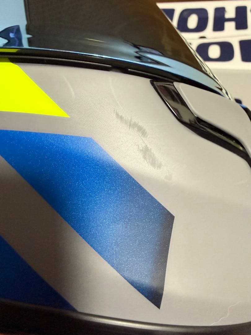 セキュリティ・セーフティ SHOEI Z-8 ACCOLADE XL