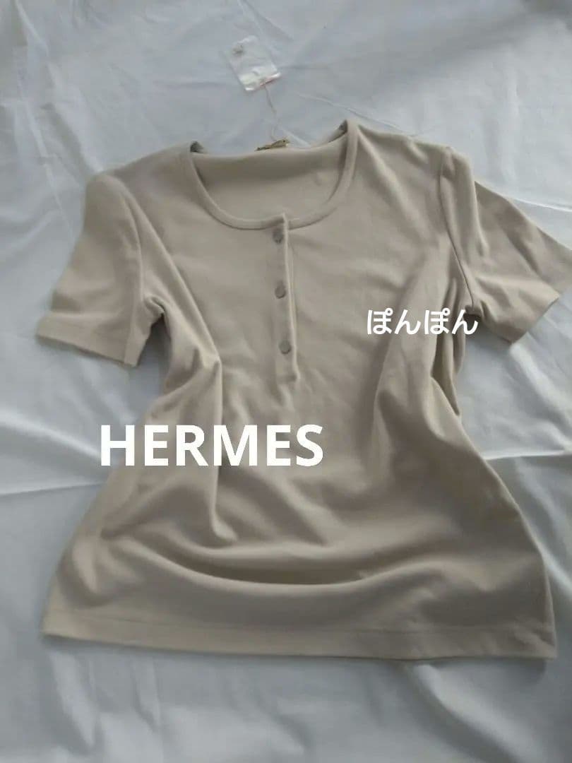 明日22時迄値下げ／直営店購入本物HERMES 半袖シャツ ベージュ新品未使用
