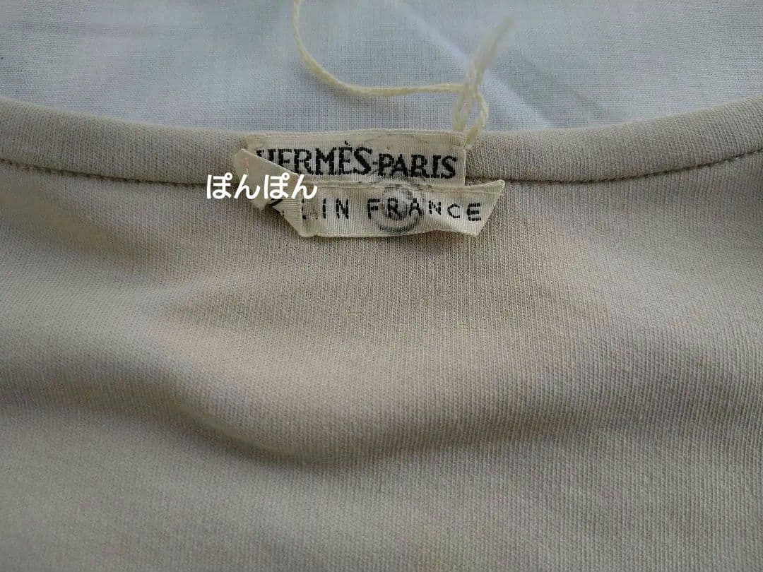 明日22時迄値下げ／直営店購入本物HERMES 半袖シャツ ベージュ新品未使用