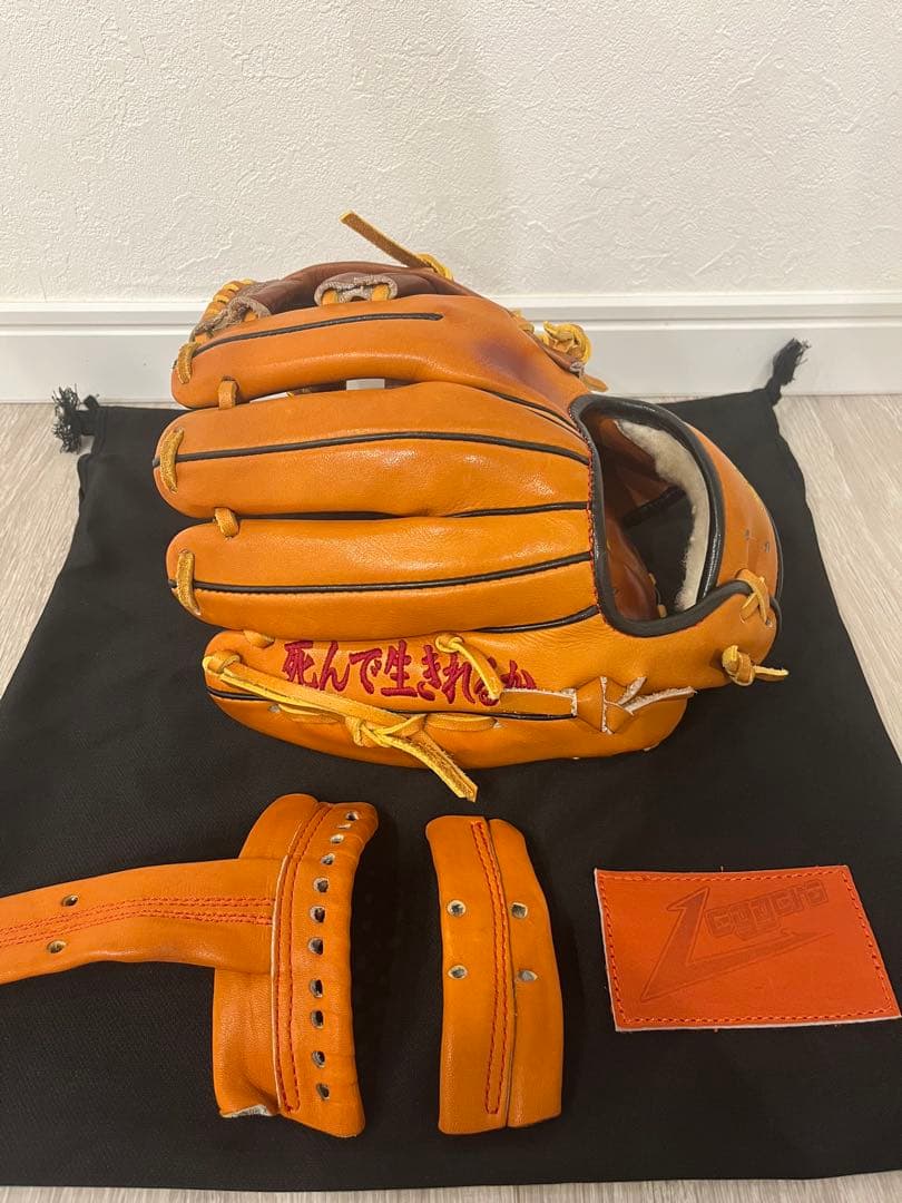 レジェーラ　硬式野球グローブ(軟式使用可)