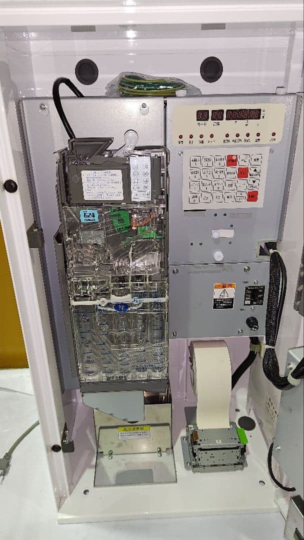 フジタカ　食券券売機