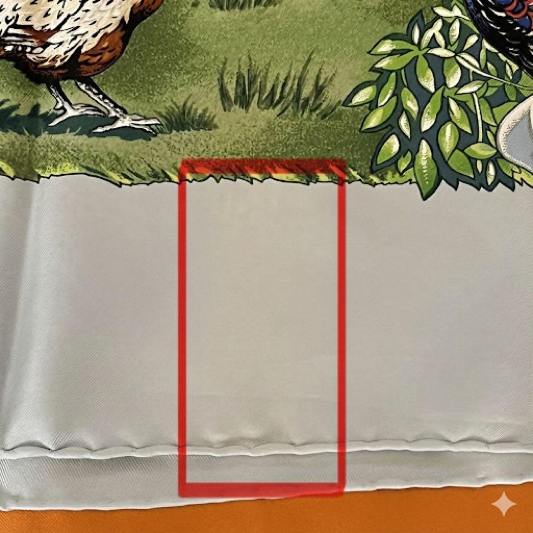 HERMES カレ90 SICHUAN 四川省 パンダ 大判 シルクスカーフ