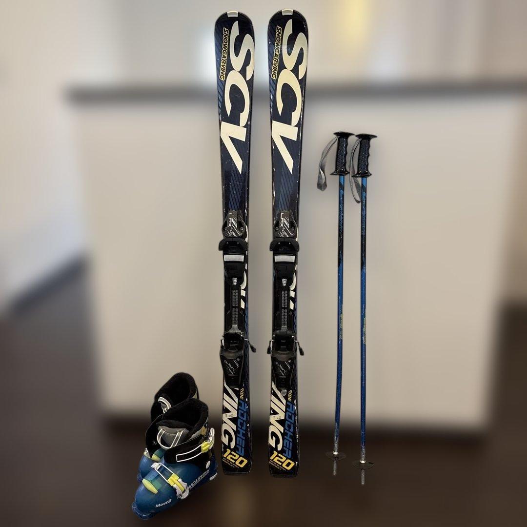 SCV スキー板 子供用　3点セット　中古