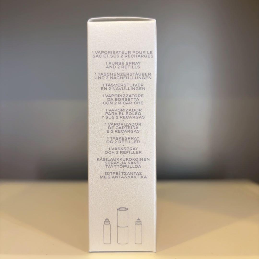 CHANEL CHANCE オータンドゥル 香水 20ml✖️２本