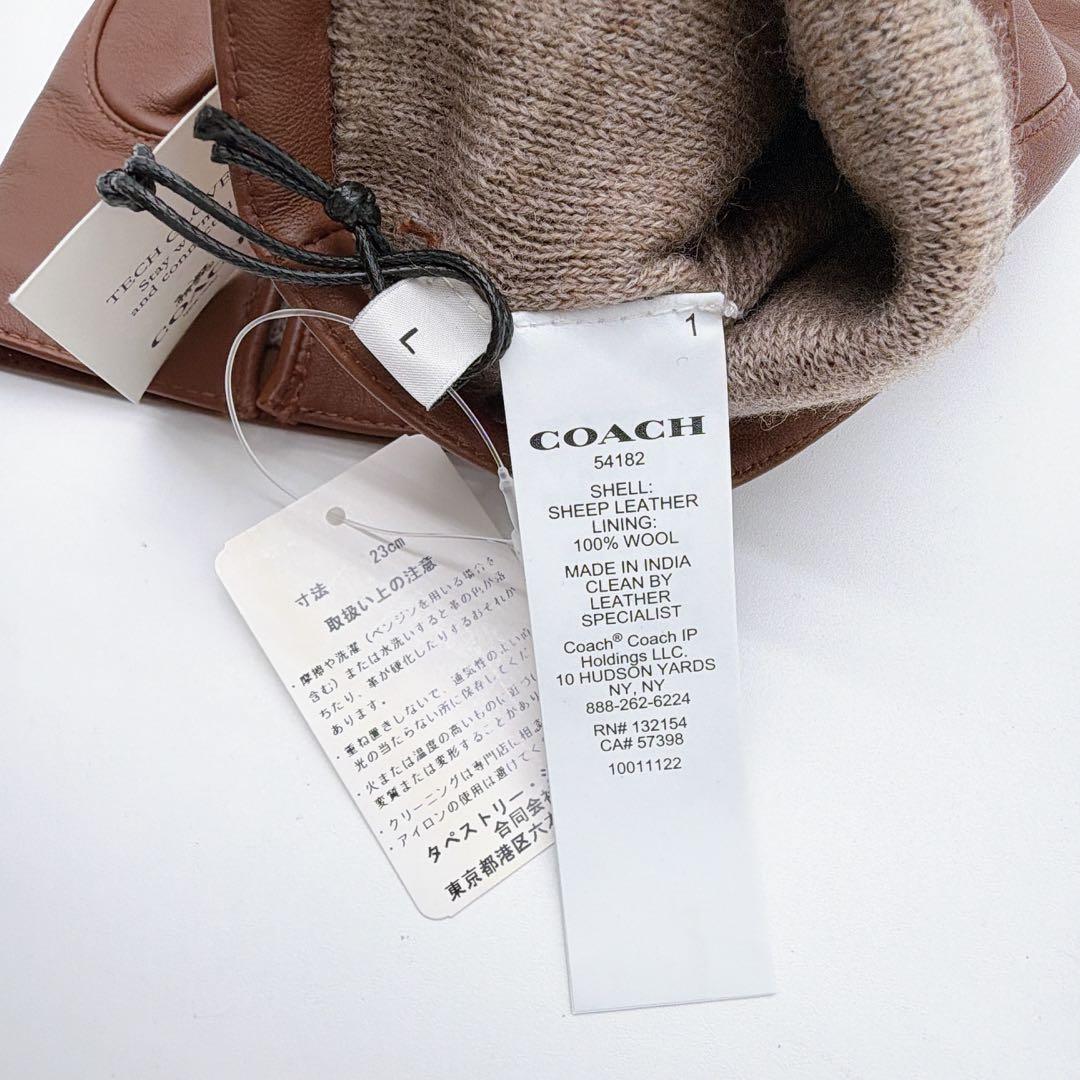 新品タグ付き✨【コーチ】シープレザー手袋 羊革 裏地ウール100% ブラウン L