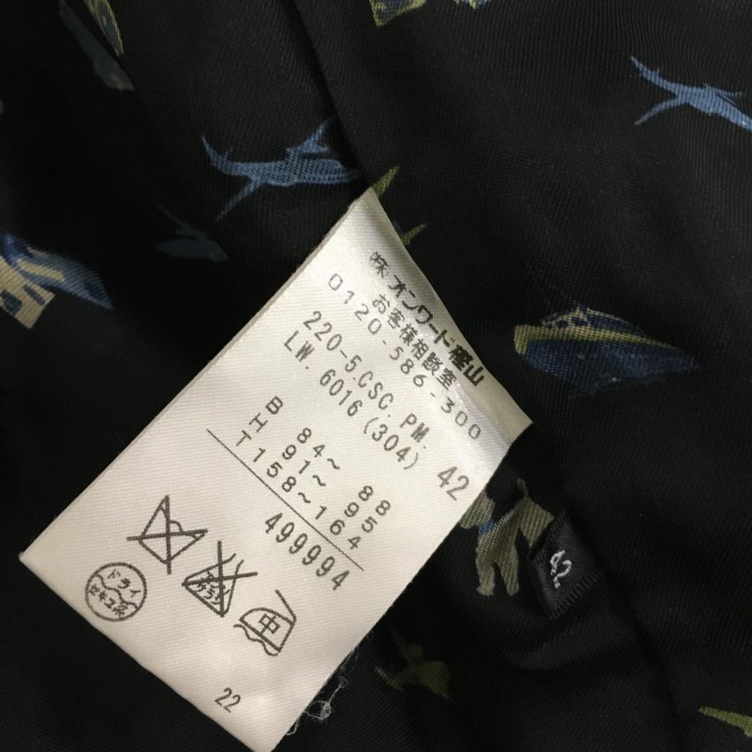 ポールスミス ロングコート　黒 グレンチェック柄 42 グレー系 ダブルボタン