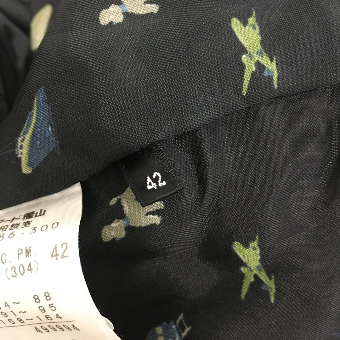 ポールスミス ロングコート　黒 グレンチェック柄 42 グレー系 ダブルボタン