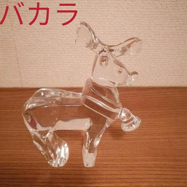 バカラ　トナカイ　Baccarat　クリスマス　飾り　置物　クリスタル