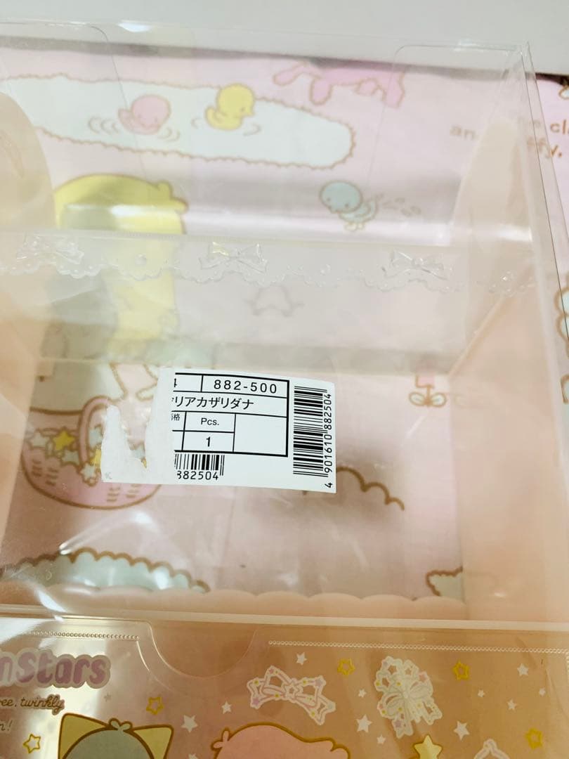 K*様 リトルツインスターズ キキララ キキ＆ララ クリア飾り棚