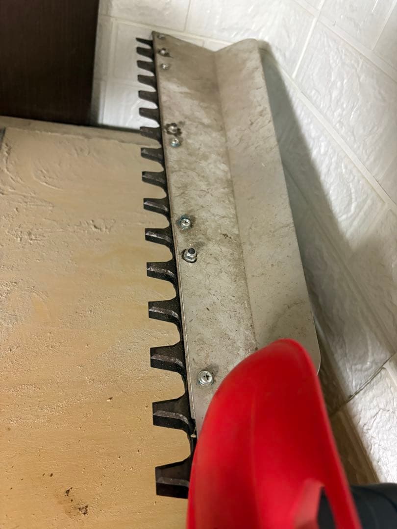 ヘッジトリマーエンジン