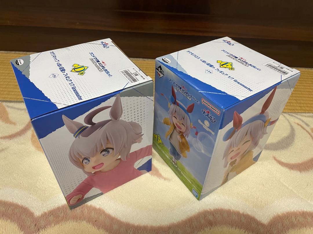 一番くじ　ウマ娘　シンデレラグレイ　D賞　E賞　2種➕アクリルボードSET