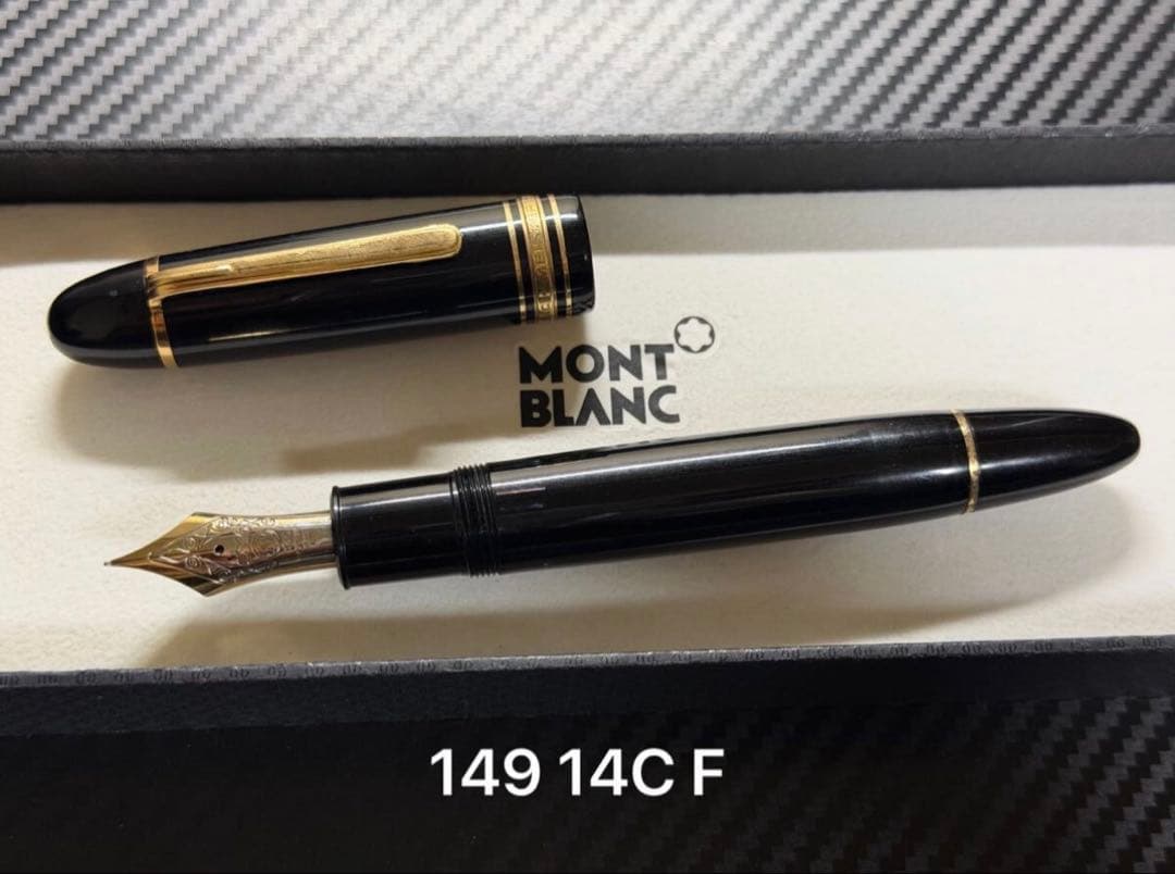 モンブラン マイスターシュテュック 149 万年筆 14C F 細字