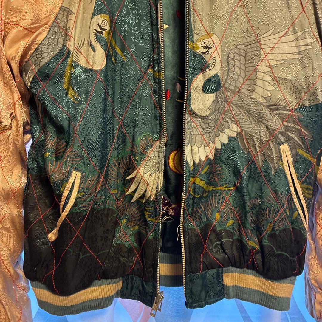 花旅楽団　スクリプトスカジャン　S