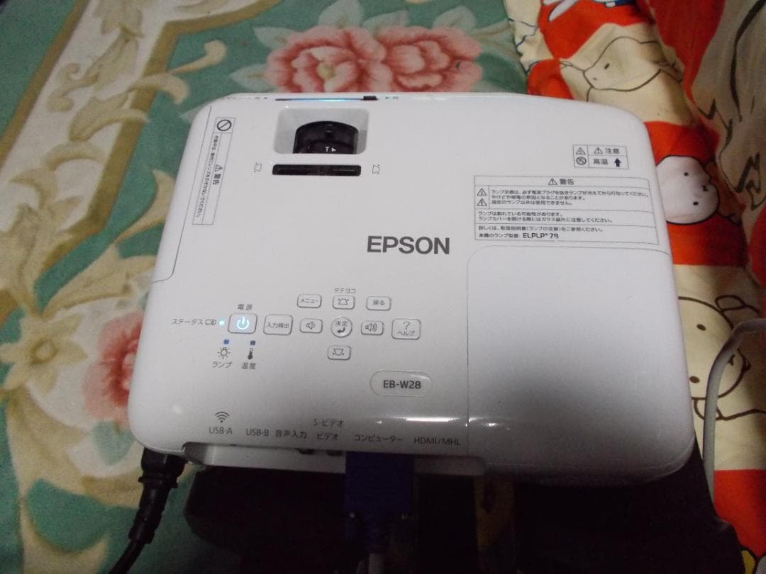 Epson EB-W28 プロジェクター 本体 ＆ケーブル, リモコン付き
