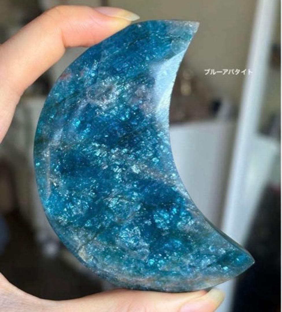 pipi様　おまとめ