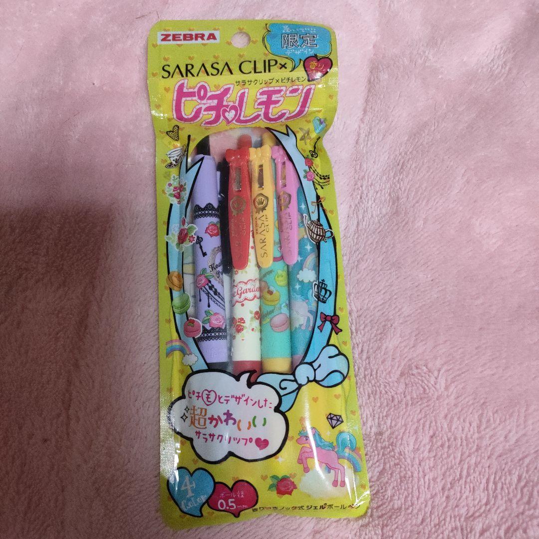 ZEBRA　サクラクリップ　ピチレモン　ボールペン　限定　平成レトロ