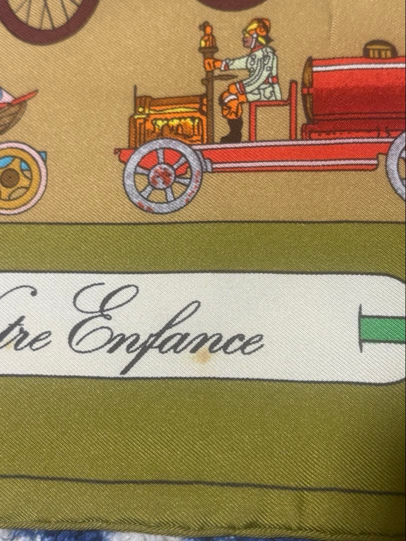 【希少品】エルメス カレ90 子供時代の鍵 シルク100 スカーフ