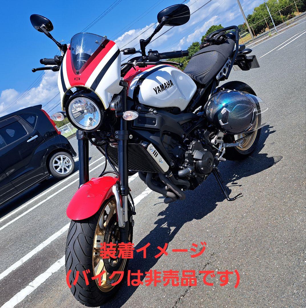 t*t様 XSR900　スクリーン　ビキニカウル