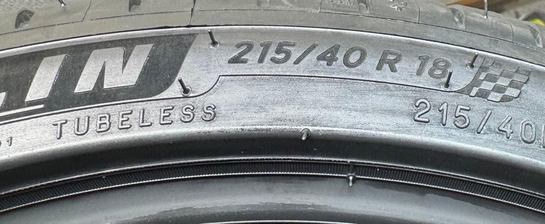 １セット目 GR86 新車外し パイロット スポーツ 4 ２本