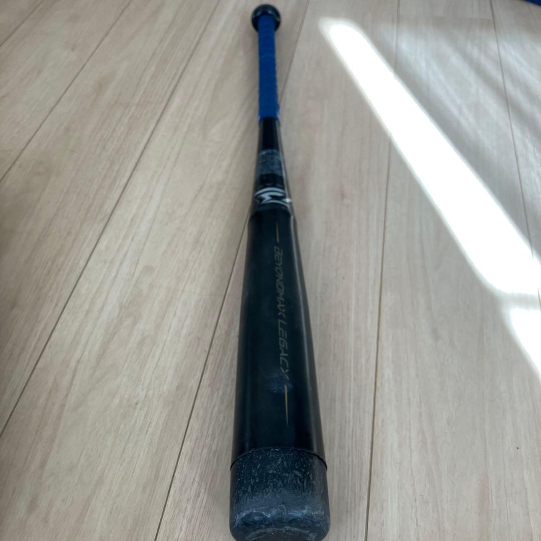 BEYOND MAX LEGACY 少年軟式バット 78cm トップ