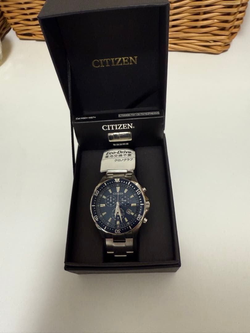 ボ*ン様 CITIZEN Eco-Drive ブルー 時計