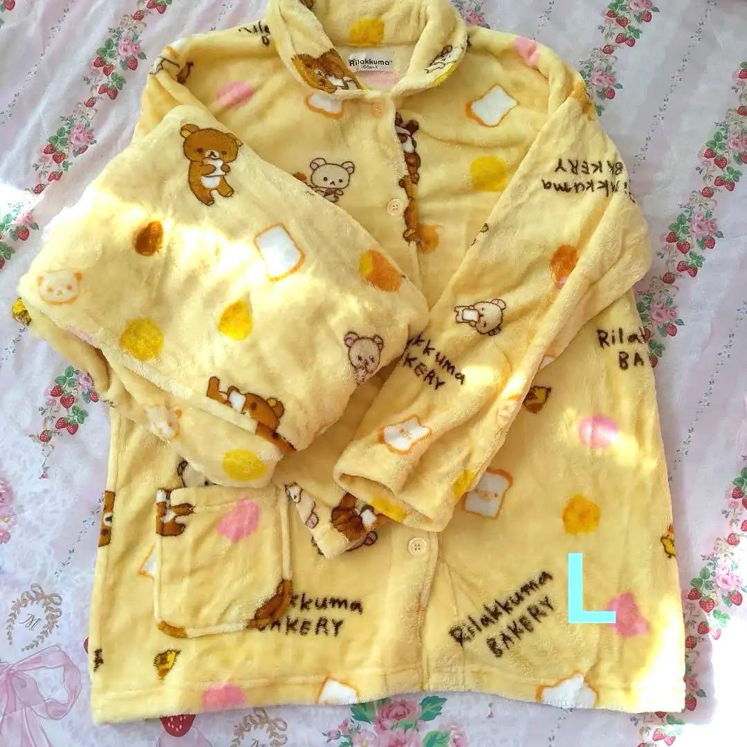 リラックマ パジャマ 大量セット バッグ 福袋 コリラックマ