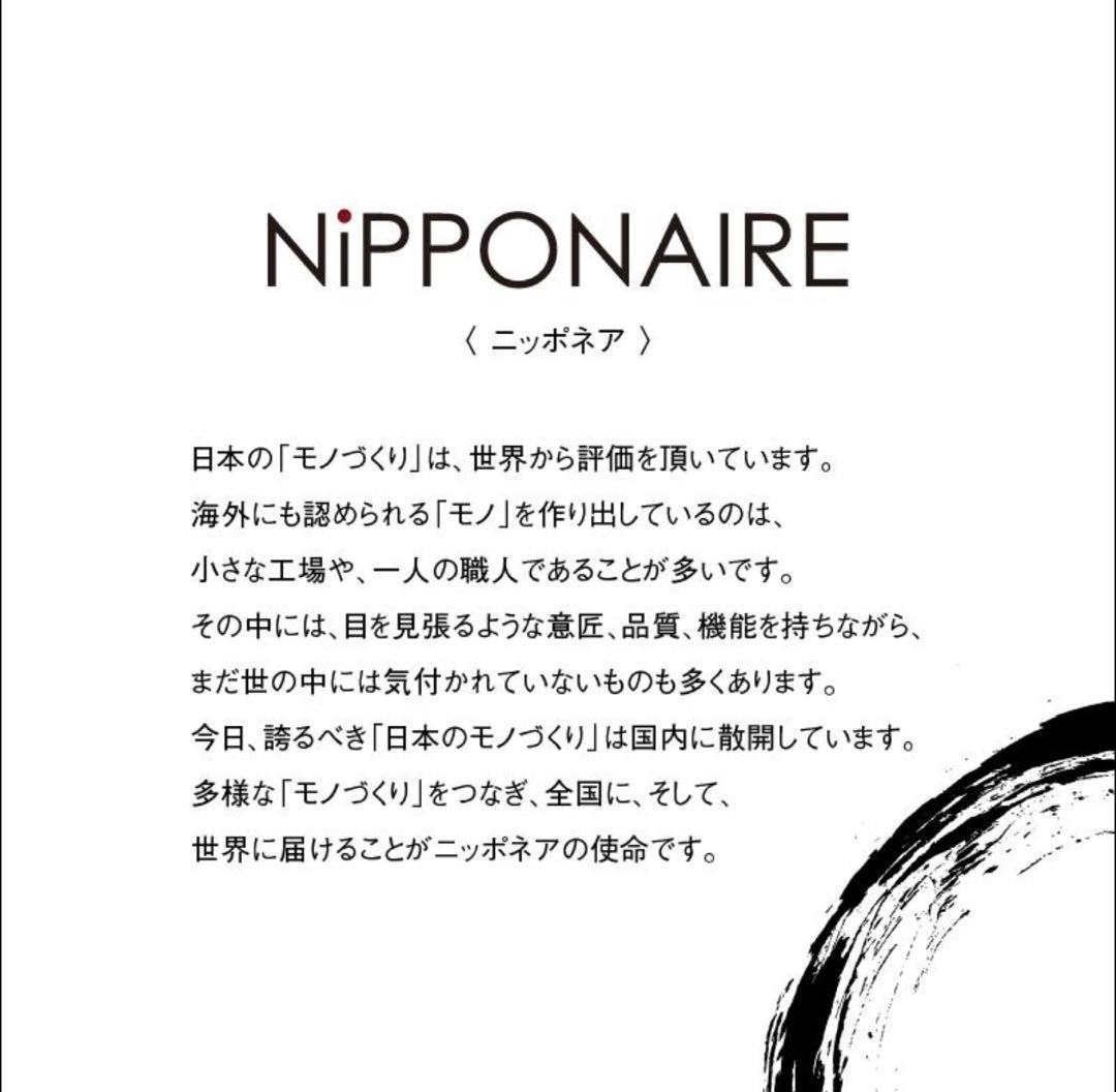 関家具　リビングテーブル