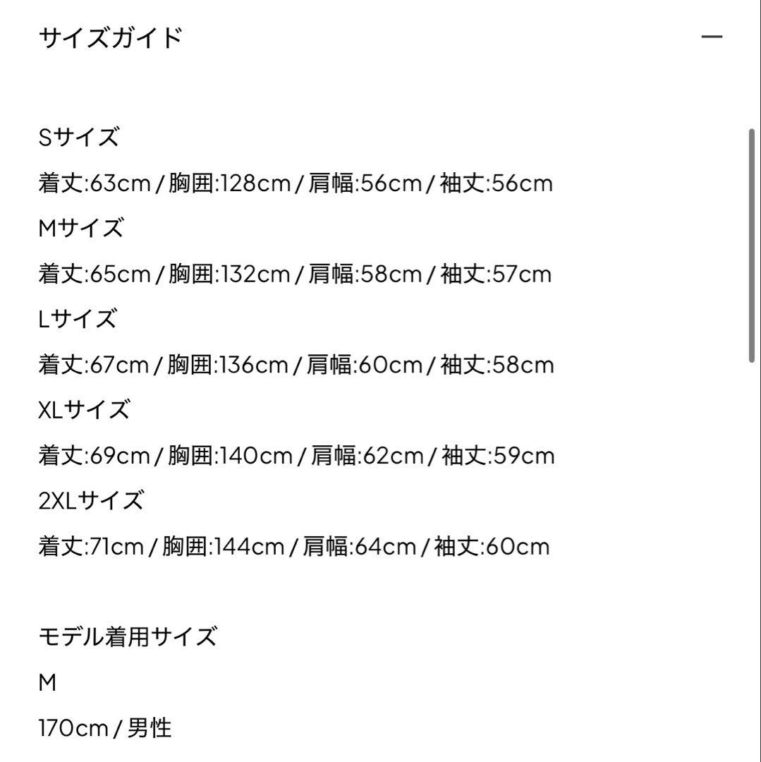 yolo 3wayボア襟キルティングジャケット