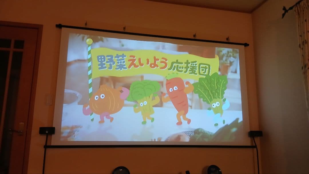 プロジェクター　LG　超短焦点　PF1000UG　お試し用のお品です。