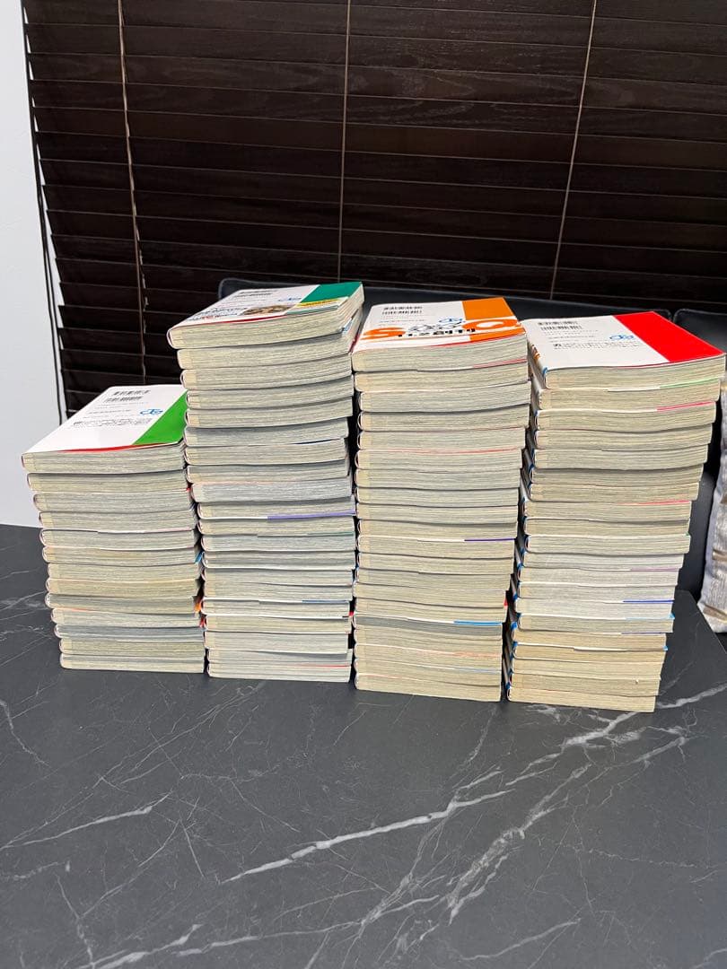 NARUTO 全巻セット　1〜72巻➕外伝