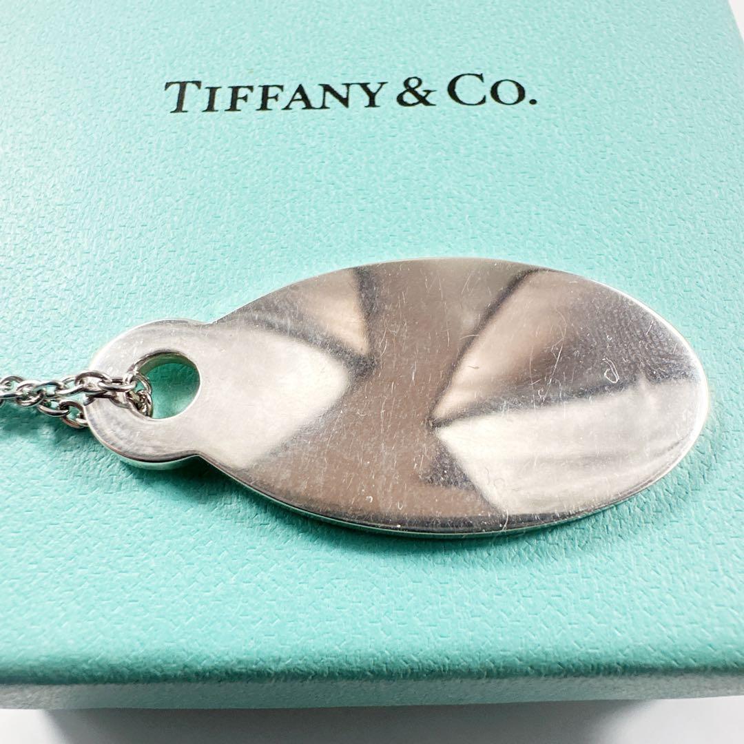 TIFFANY&Co ティファニー オーバル ドッグタグ ネックレス 925 銀