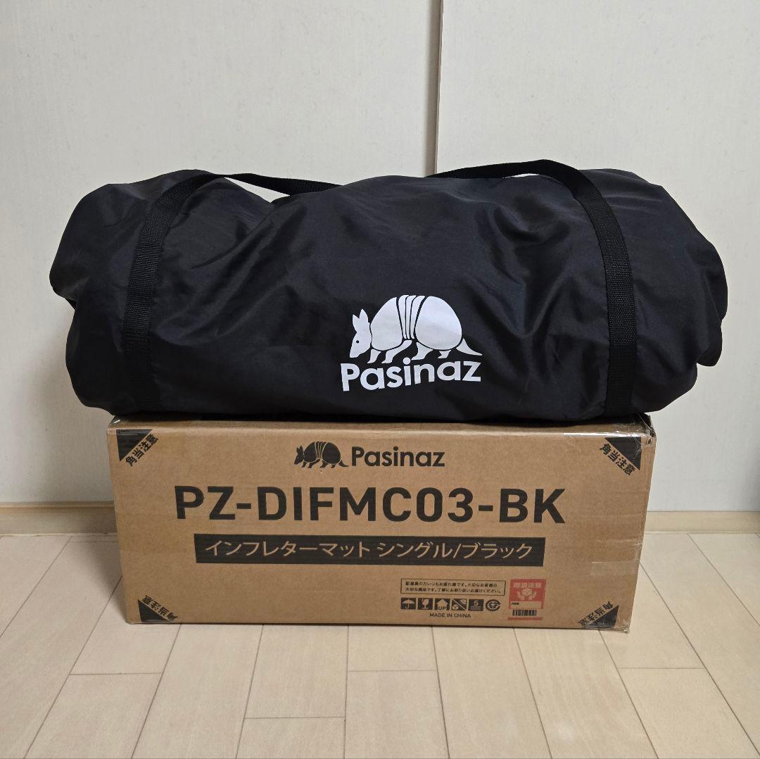 【未使用】電動ポンプ内臓 Pasinaz インフレーターマット コンパクトモデル