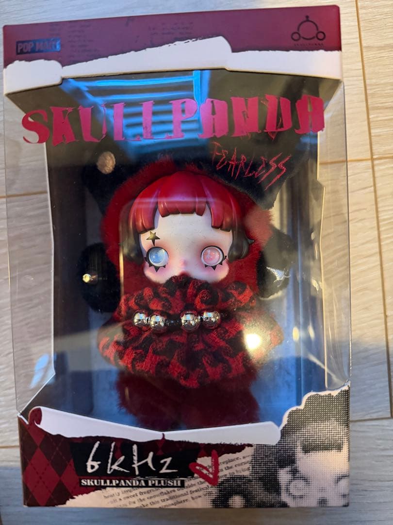 SKULLPANDA ヨーロッパ限定 スカルパンダぬいぐるみペンダント