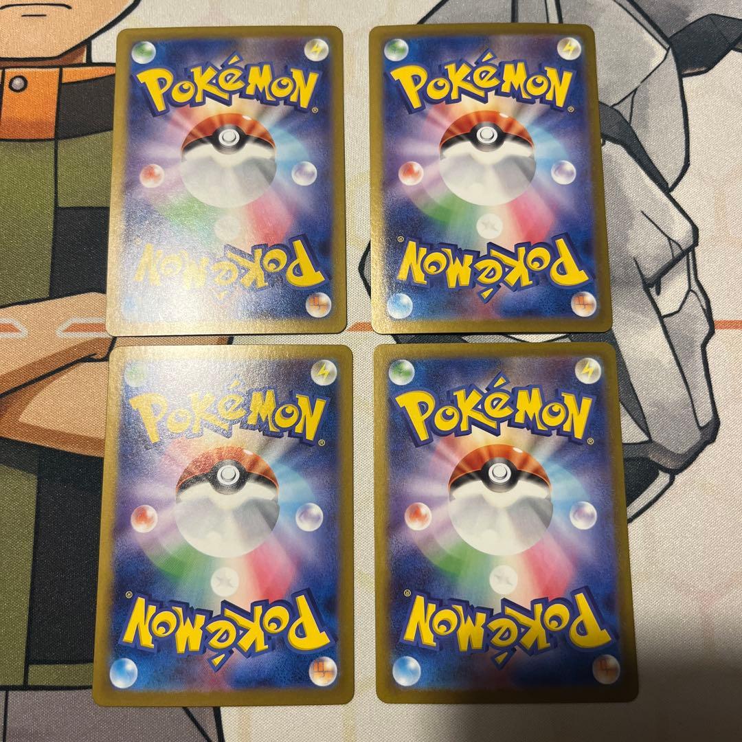 ポケモンカード トウコSR 4枚セット