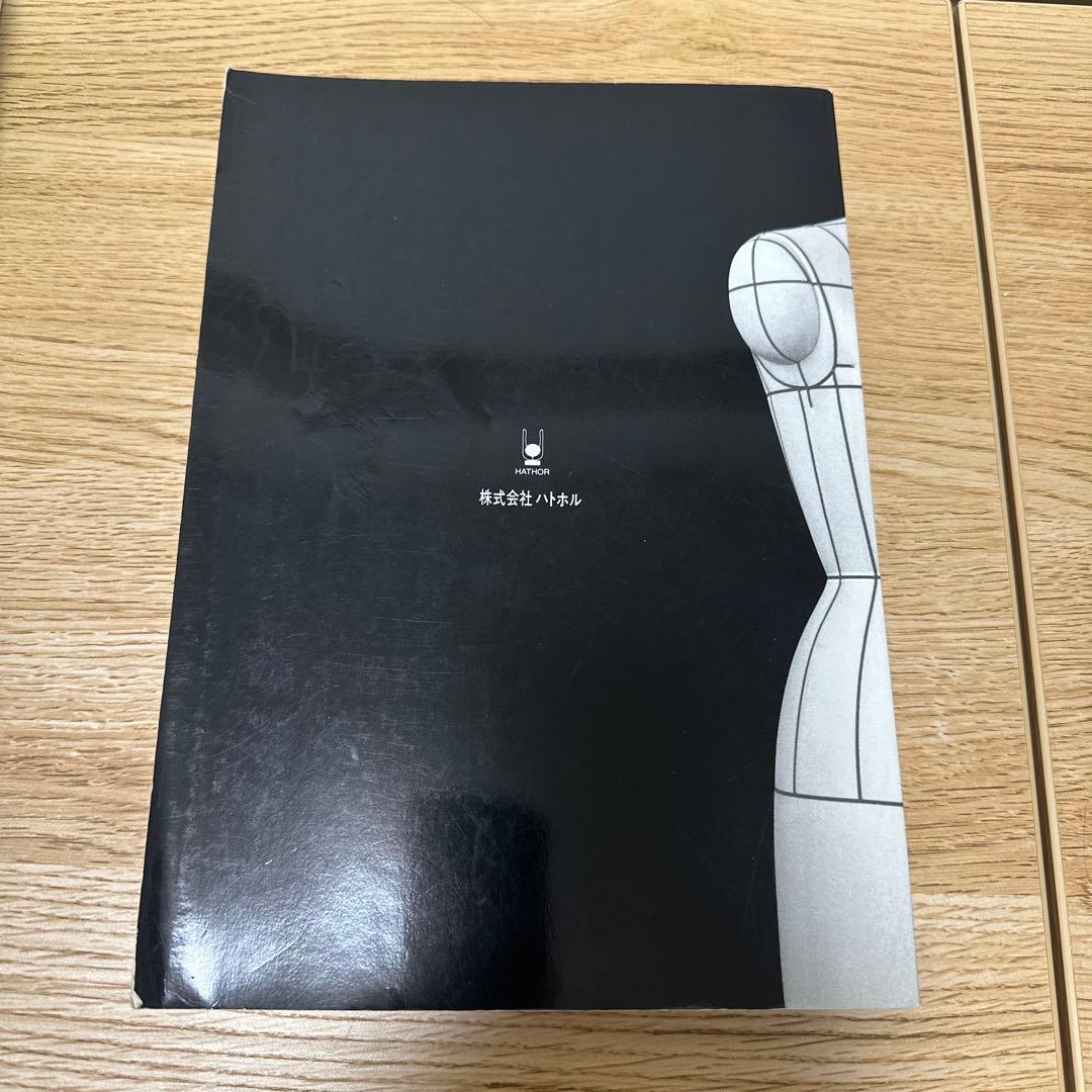 TAILORED BASIC Vol.2 小倉万寿男　テーラードベーシック