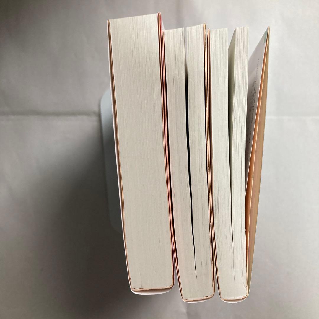 アミ3部作　アミ小さな宇宙人　もどってきたアミ　アミ3度めの約束　匿名配送