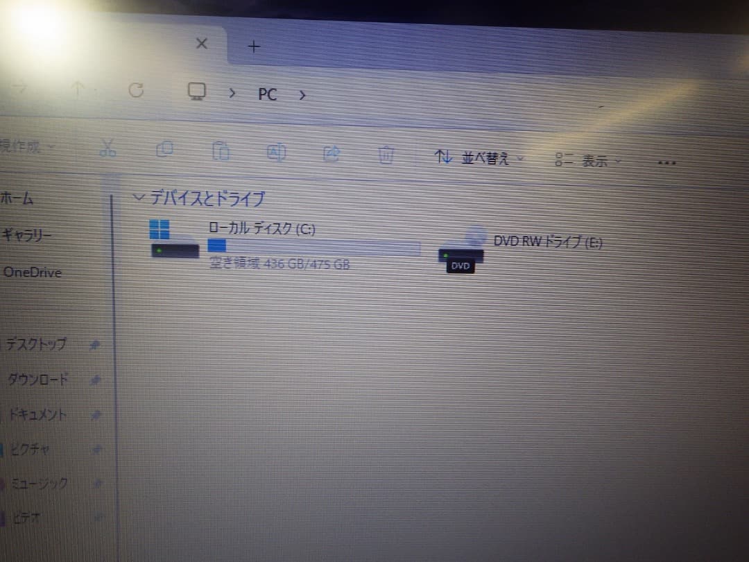 TOSHIBA BJ65/FS i5-10210U SSD512G　Win11