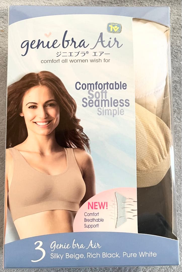 geniebra Air ジニエブラ ジニエブラエアー 7枚セット 4L 新品