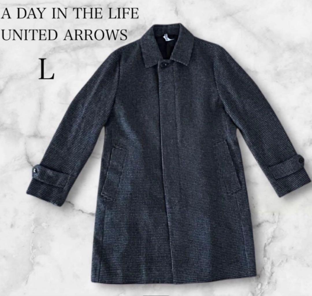 美品 ユナイテッド アローズ コート ウール × カシミア L グレー