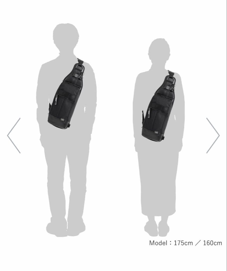 ポーター　ヒート　ワンショルダーバッグ　スリングバッグ　ボディバッグ　日本製