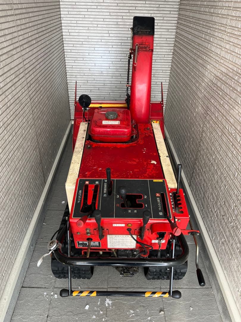⭐︎札幌発⭐︎超強力‼︎動作確認済　和同　WADO SS90 小型　除雪機 　 9馬力