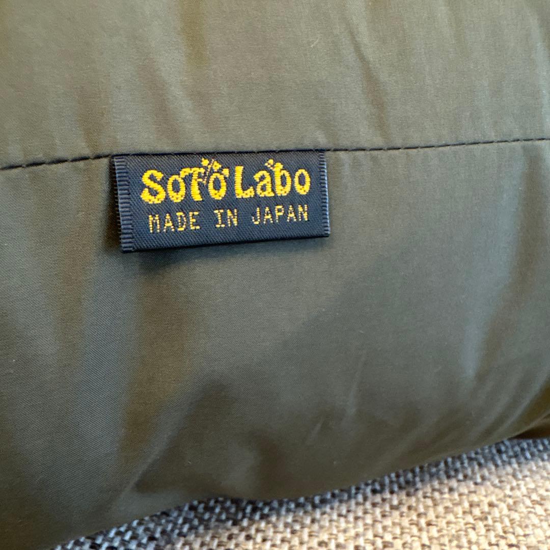 neru design works ネルデザインワークス ネルシュラフ