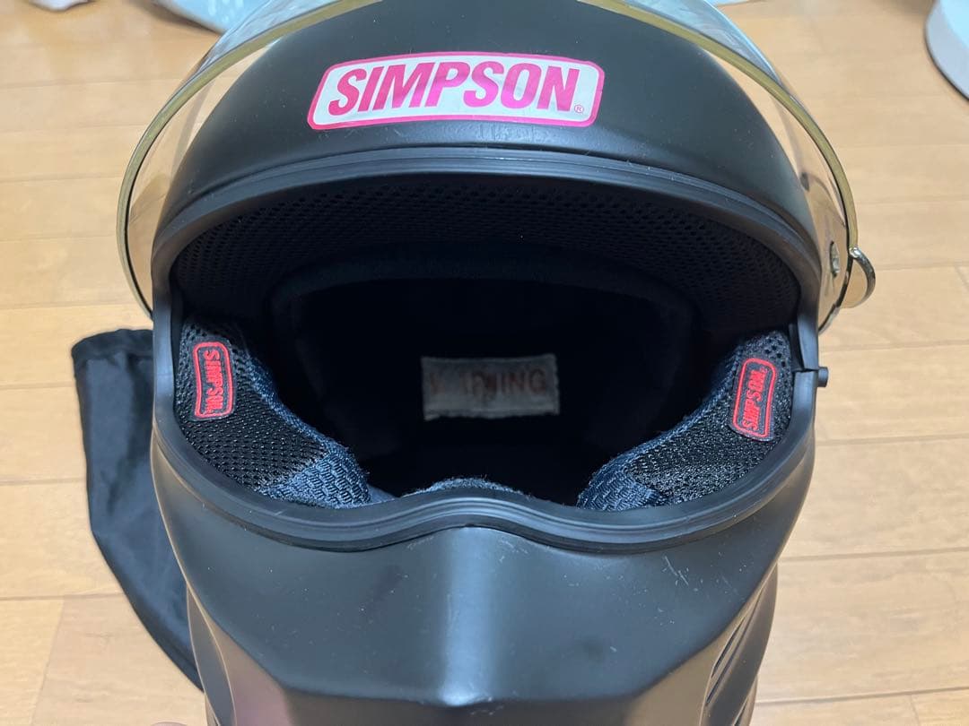 セキュリティ・セーフティ SIMPSON bandit 57cm