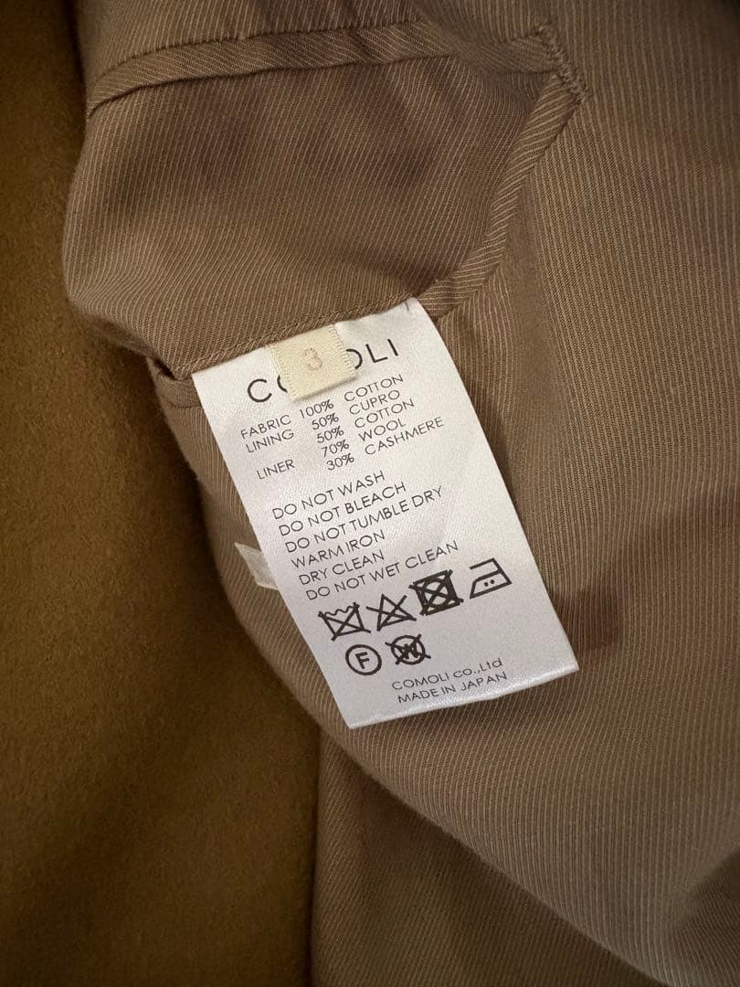 【18aw名作】COMOLI タイロッケンコート カシミア混ライナー付き 3