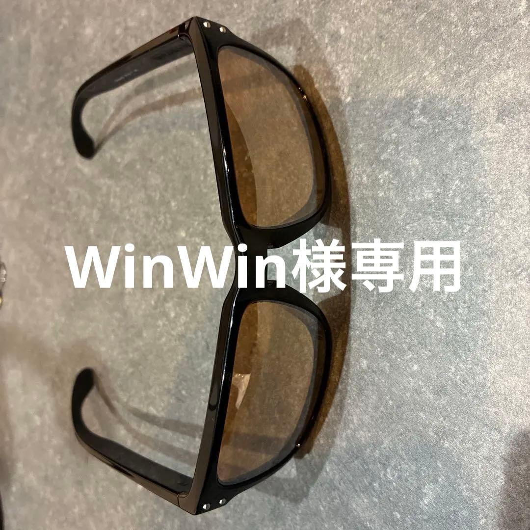 ウェア WinWin