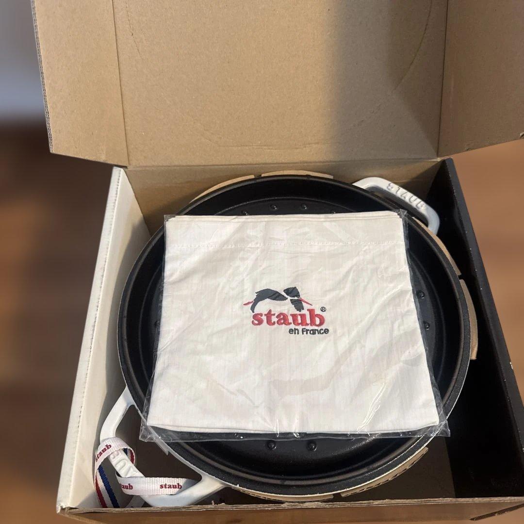 【新品未使用】　Staub ココット 26cm ホワイト 4.6L