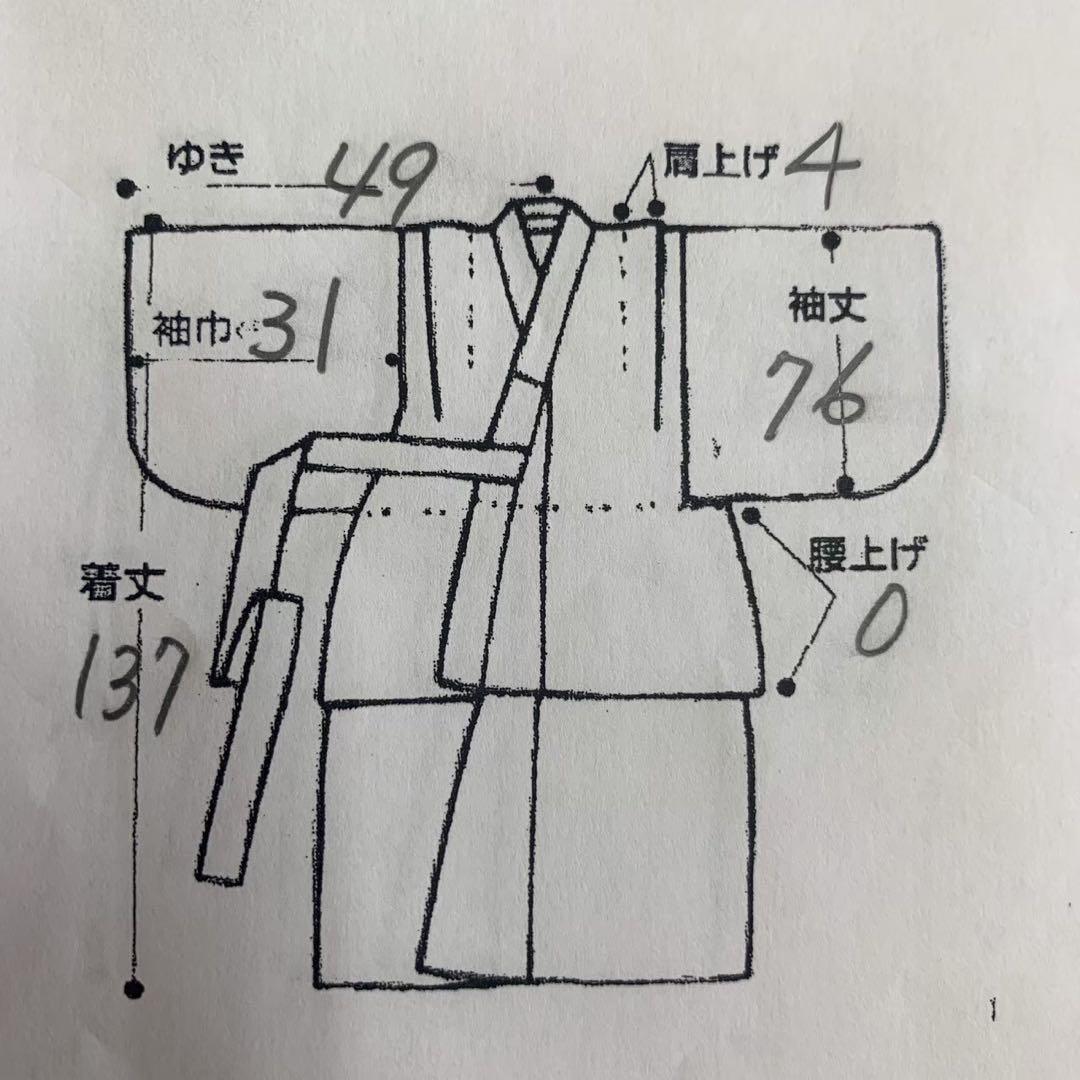 七五三　7歳女の子　フルセット　小物付　比翼仕立　オレンジ地　52517